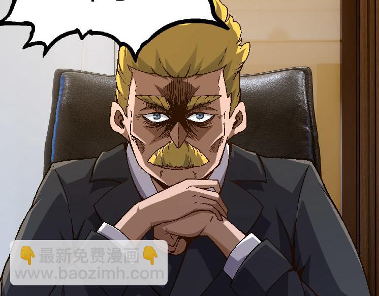 第 140 页