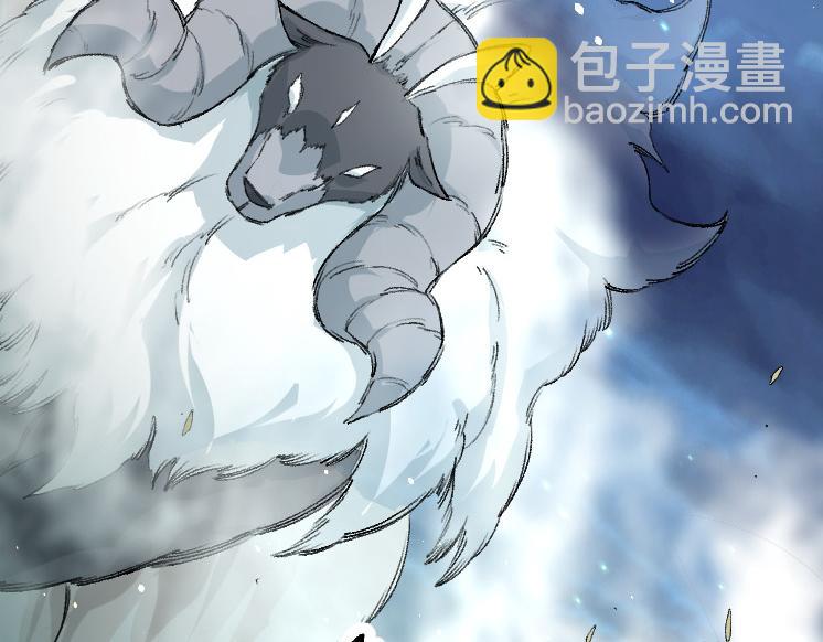 第 148 页