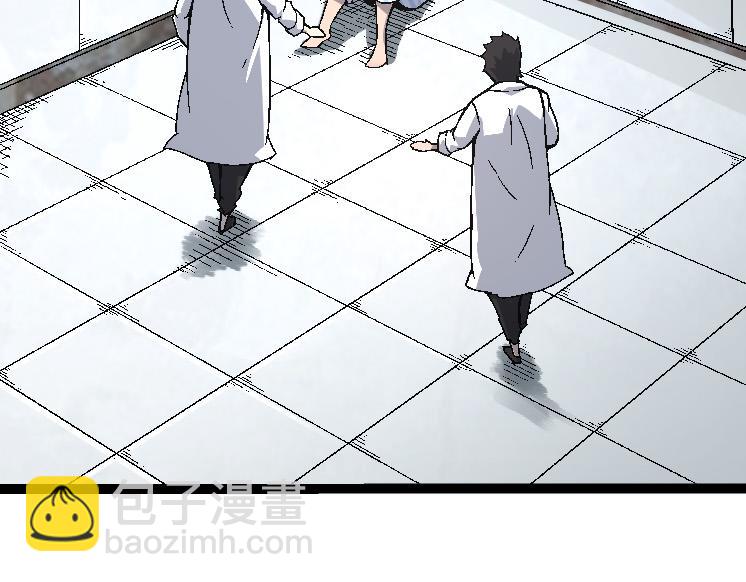 第 159 页