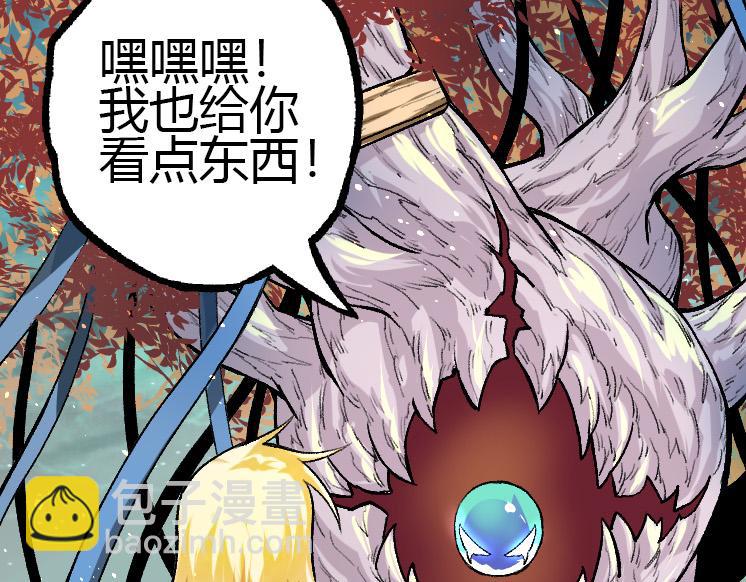 第 143 页