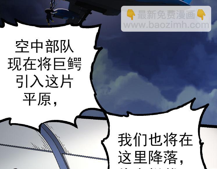 第 72 页