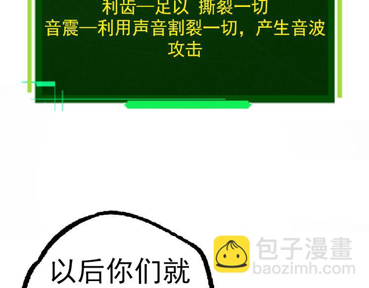 第 109 页