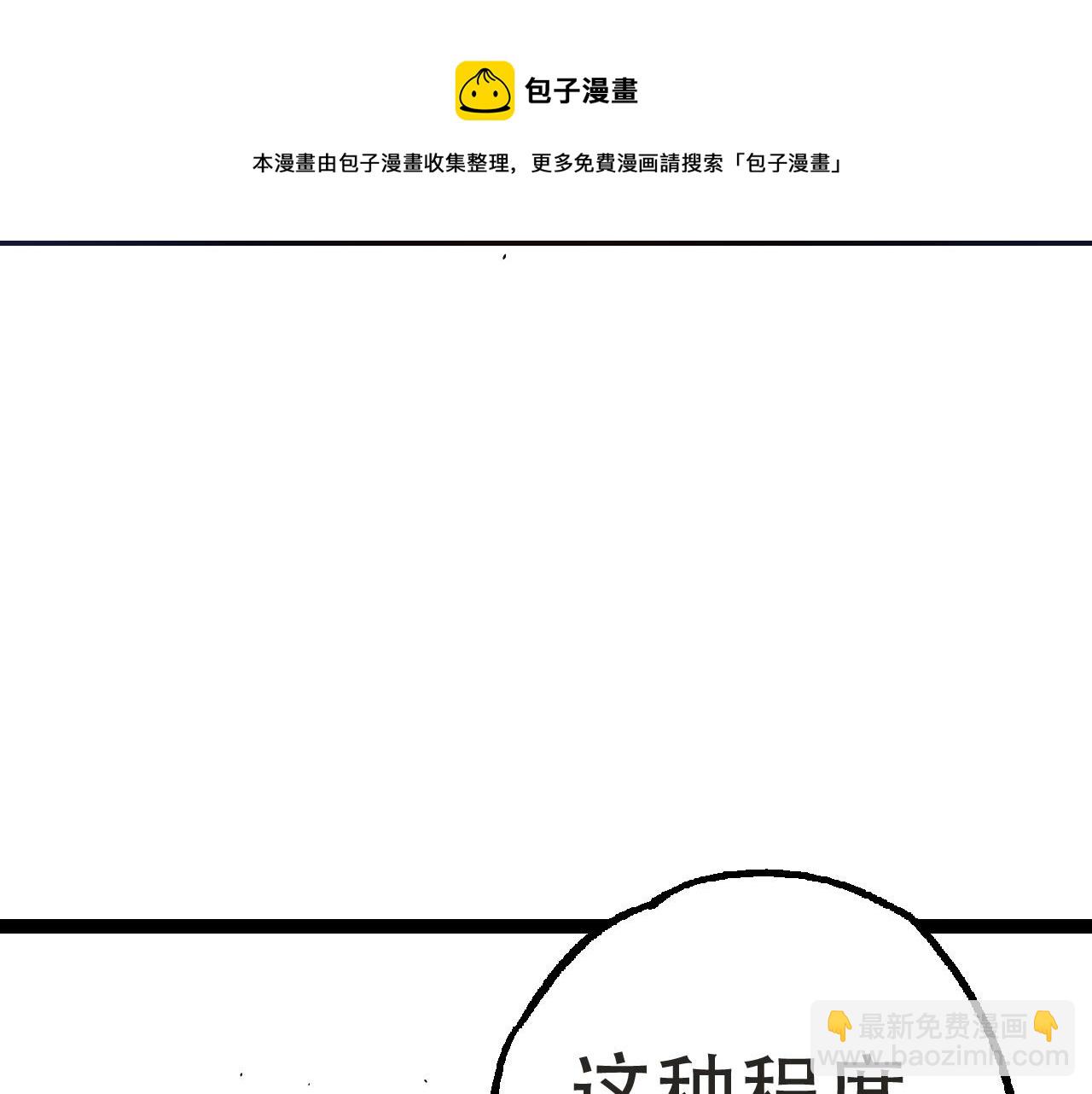 第 148 页