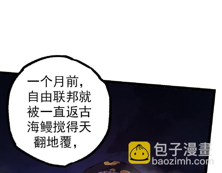 第 85 页