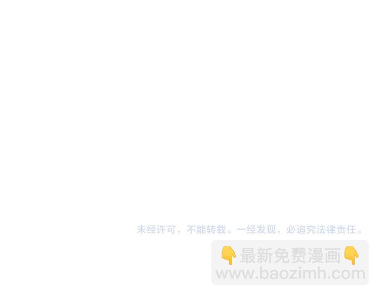 第 143 页