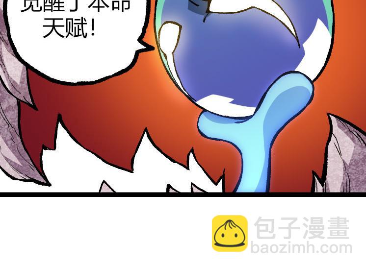 第 124 页