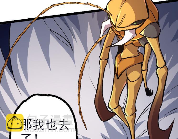 第 122 页