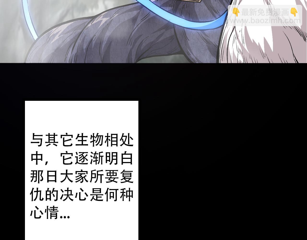 第 107 页