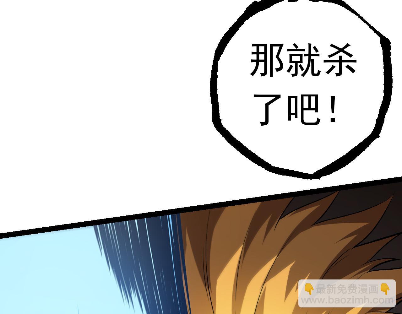 第 123 页