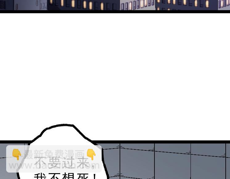 第 157 页