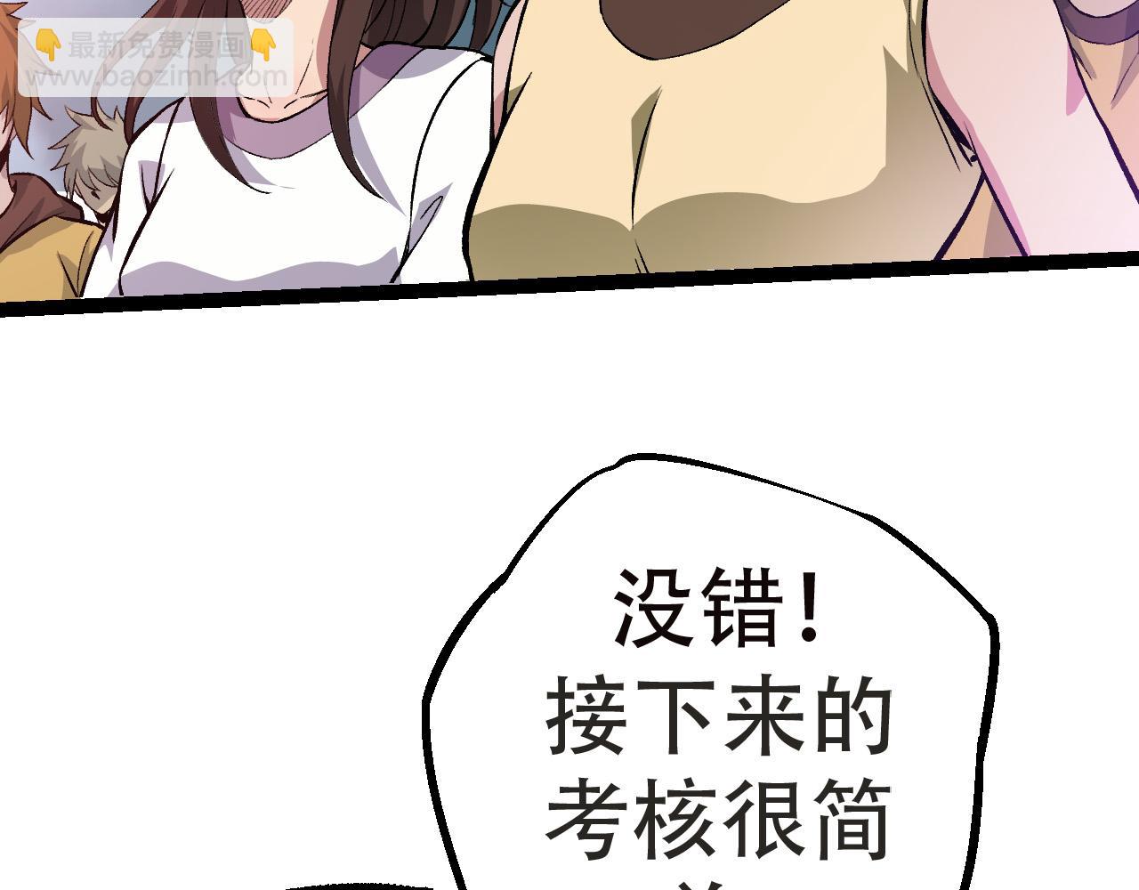 第 132 页