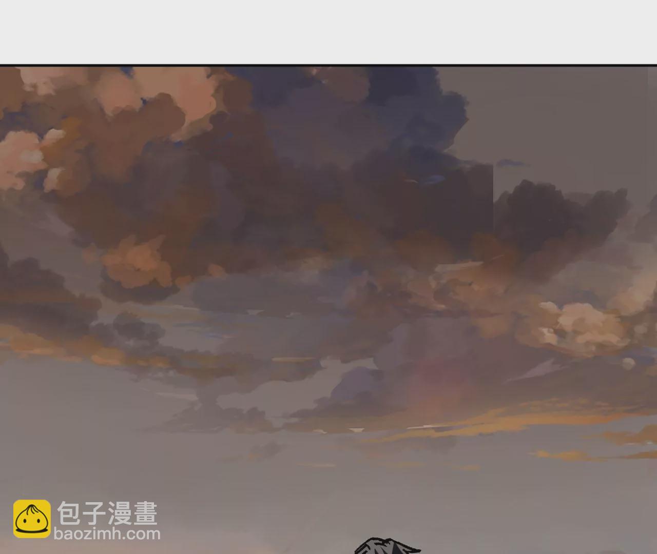 第 97 页