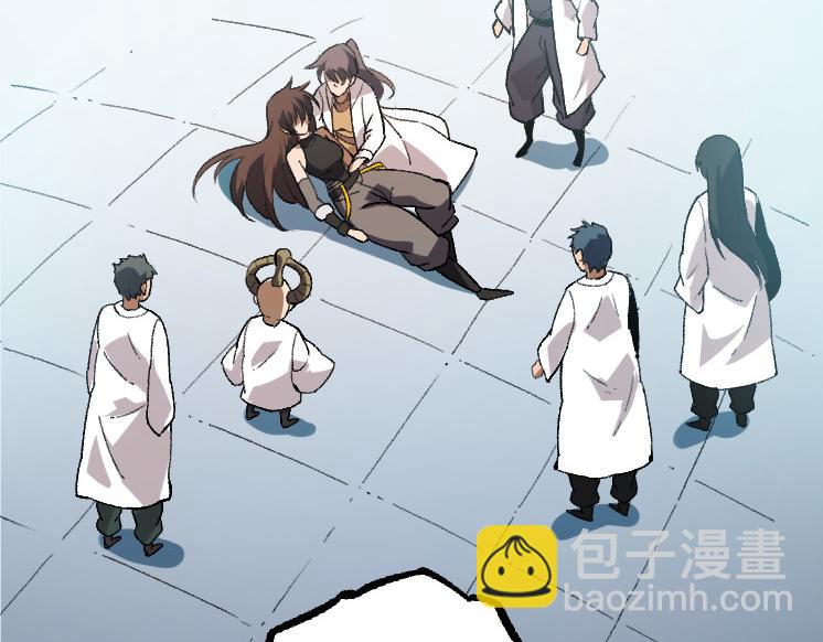 第 121 页