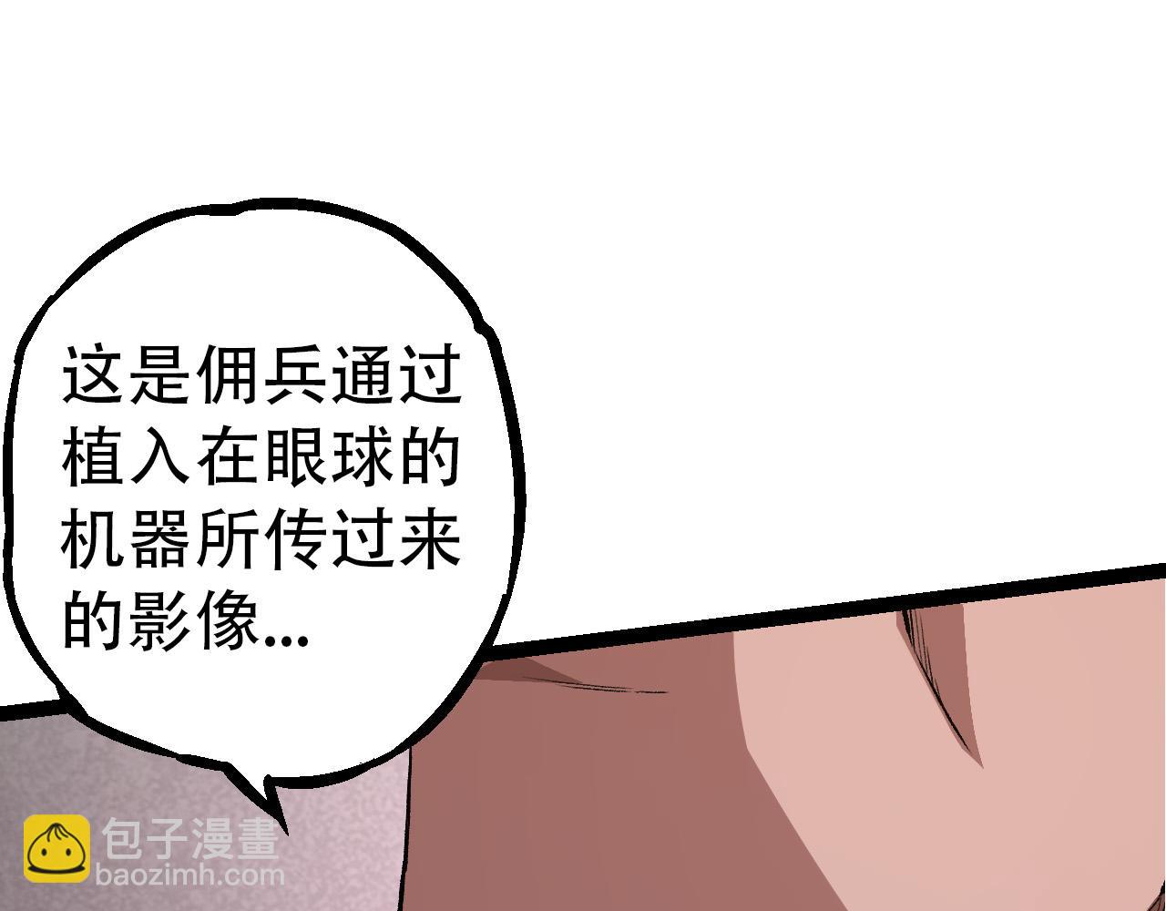 第 155 页