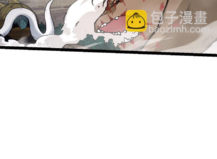 第 80 页