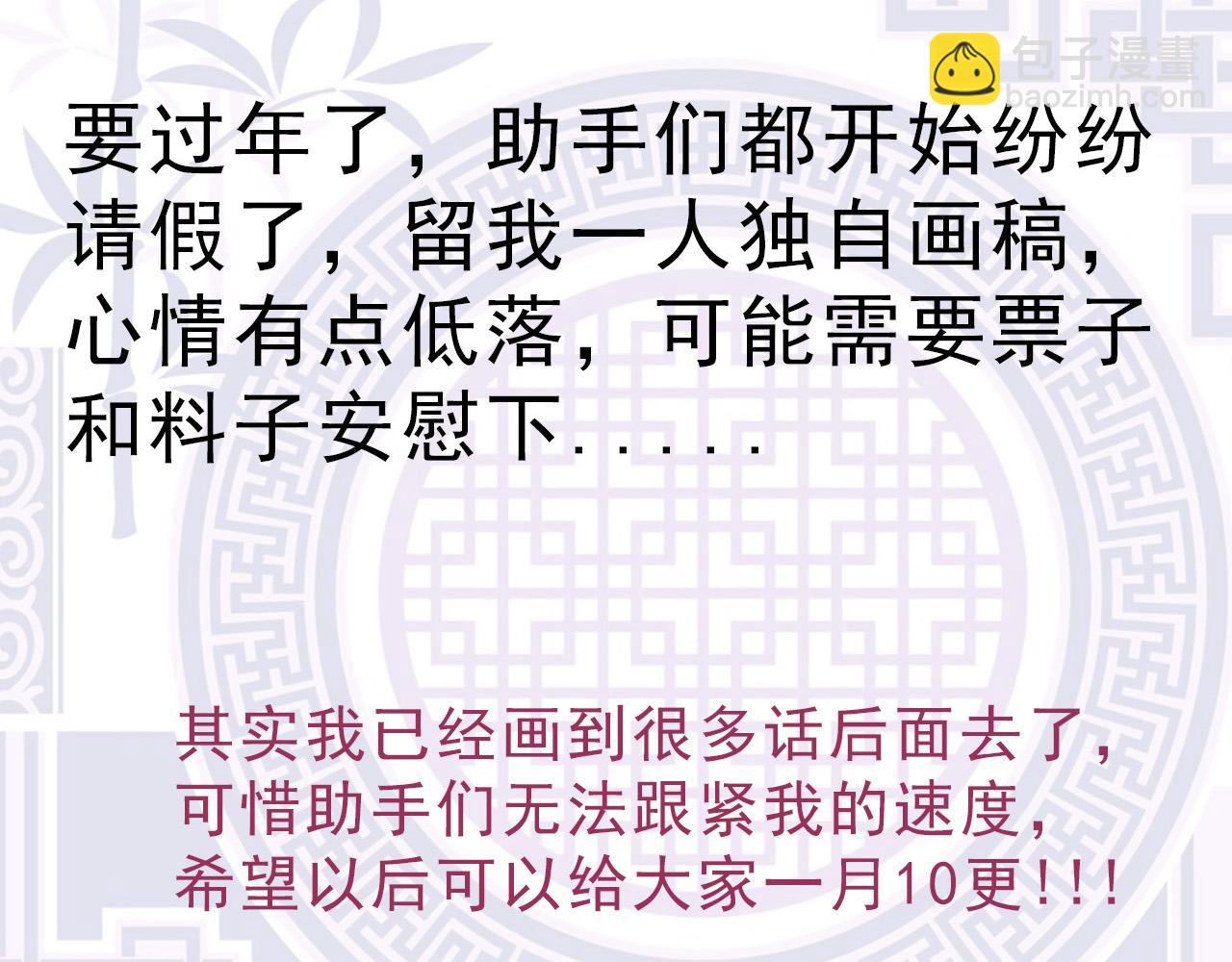 第 164 页