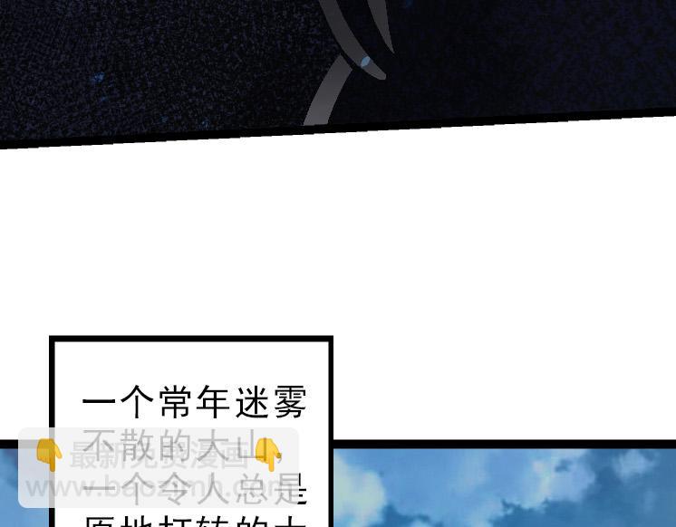 第 119 页