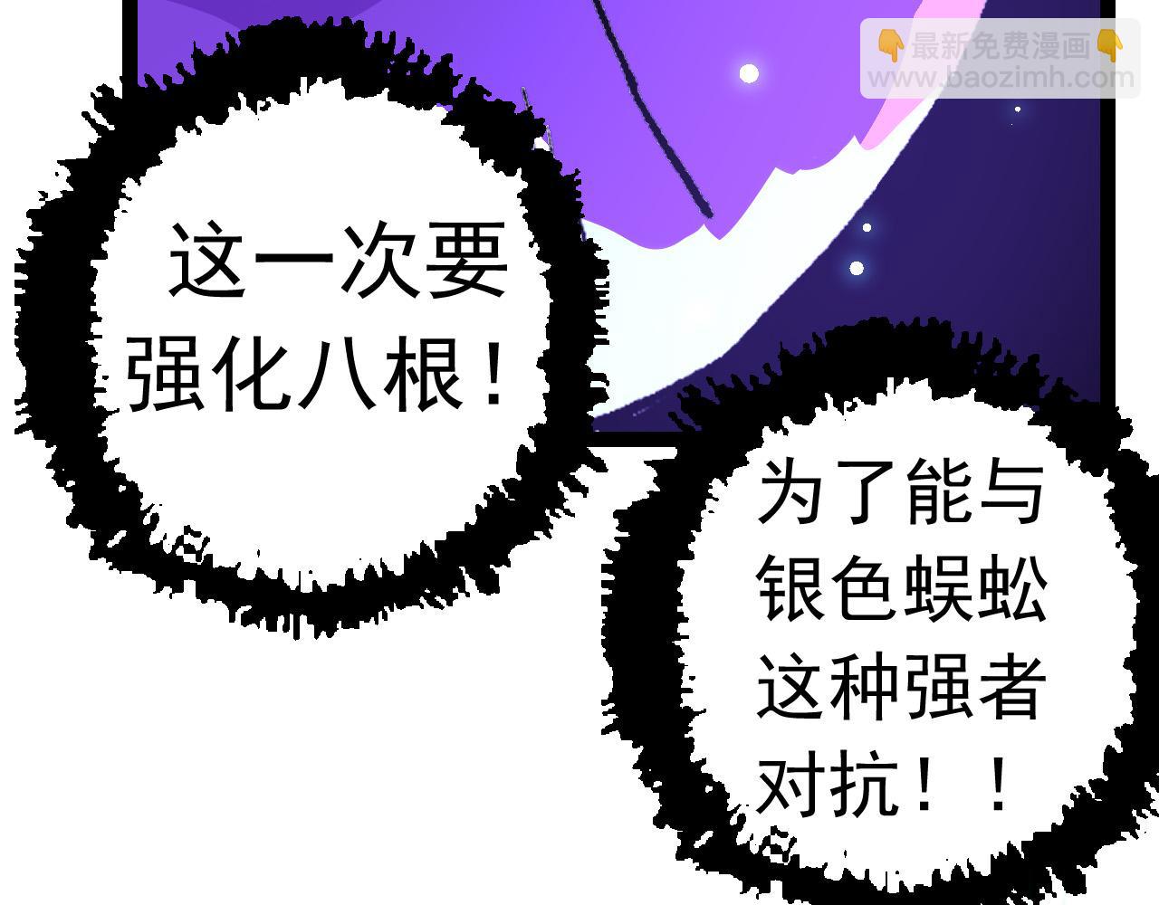 第 138 页