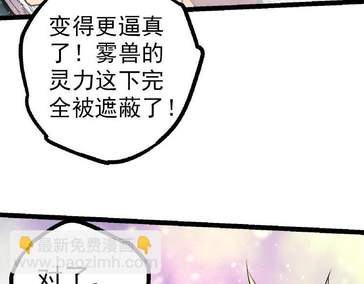 第 191 页
