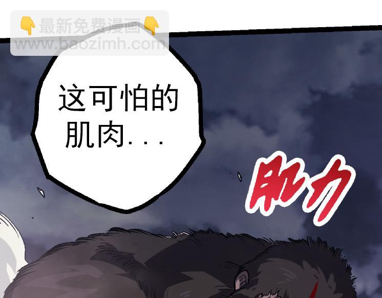 第 130 页