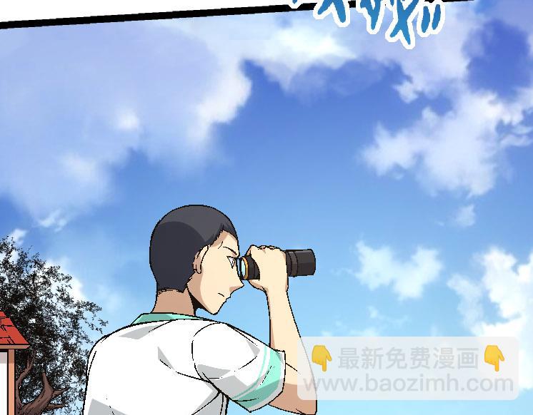 第 82 页