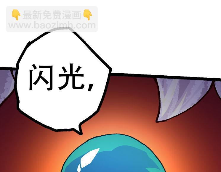 第 103 页