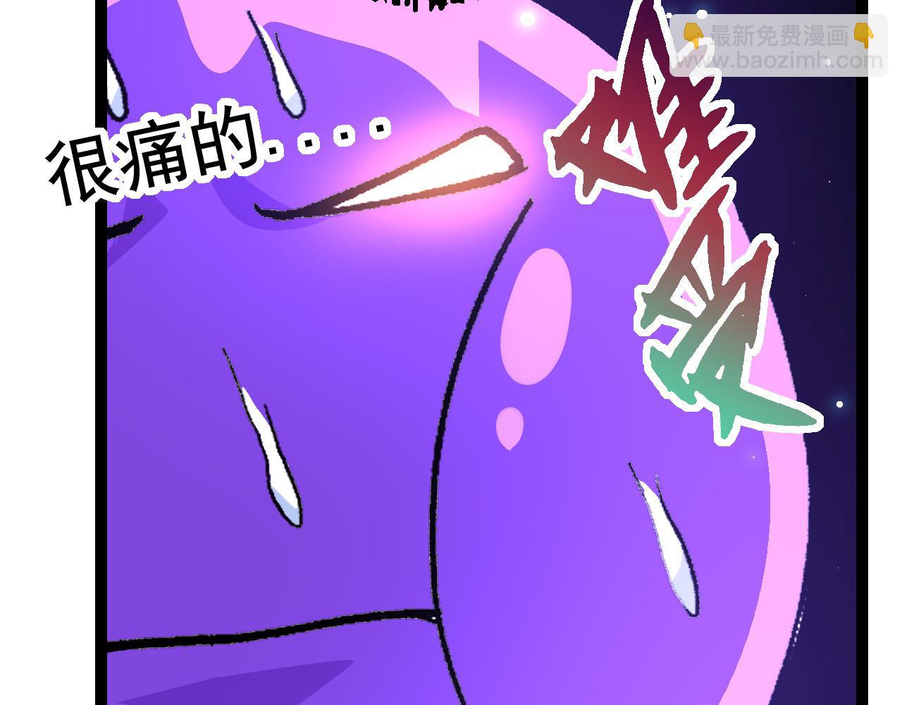 第 137 页
