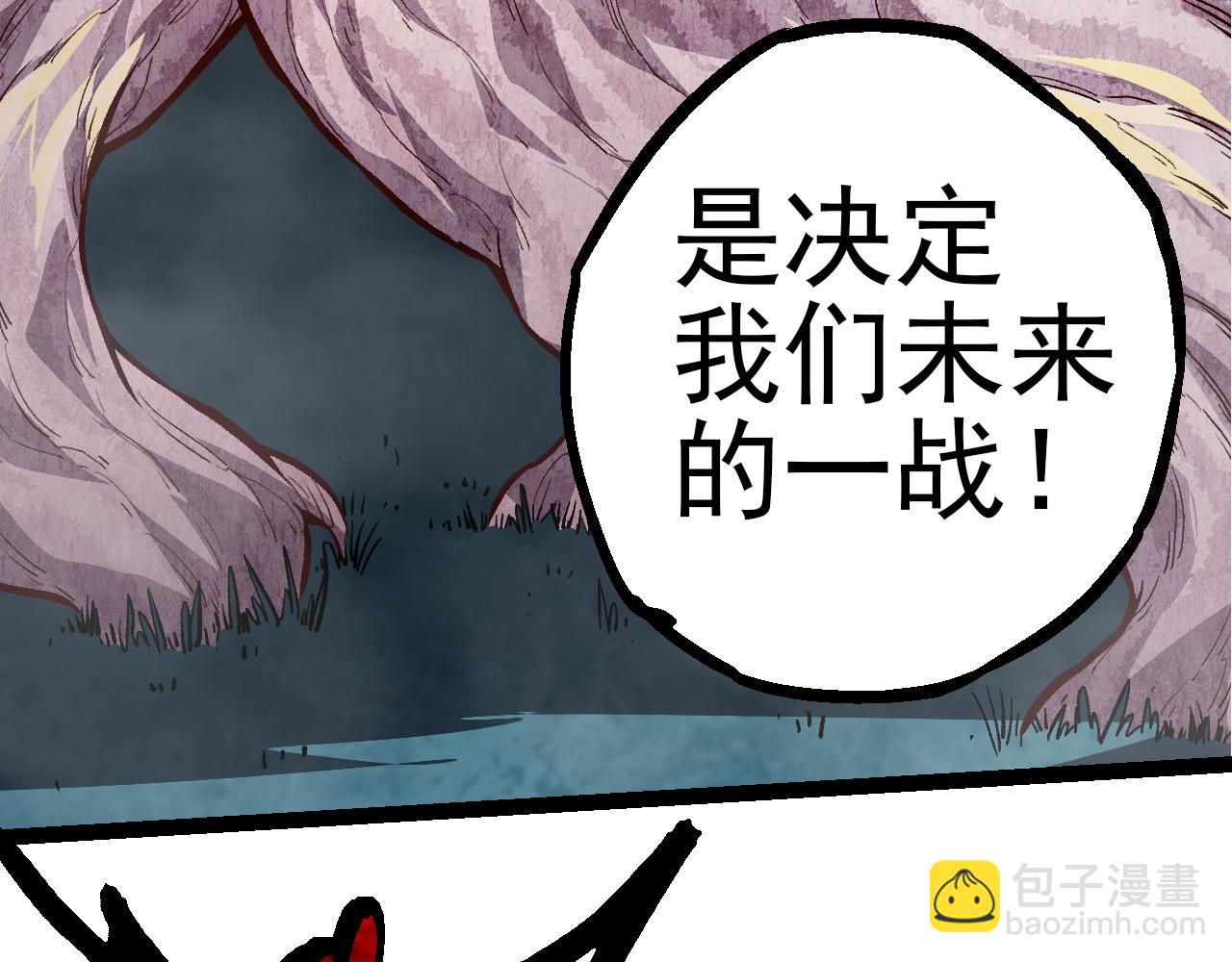 第 131 页