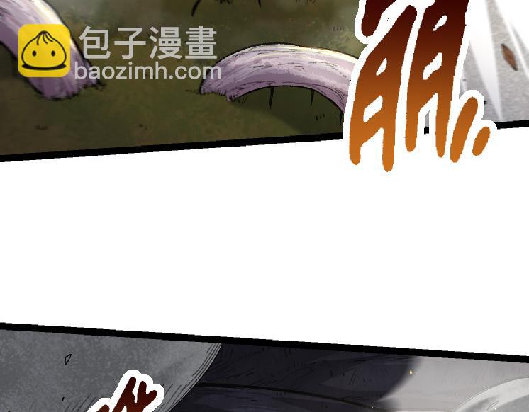 第 107 页