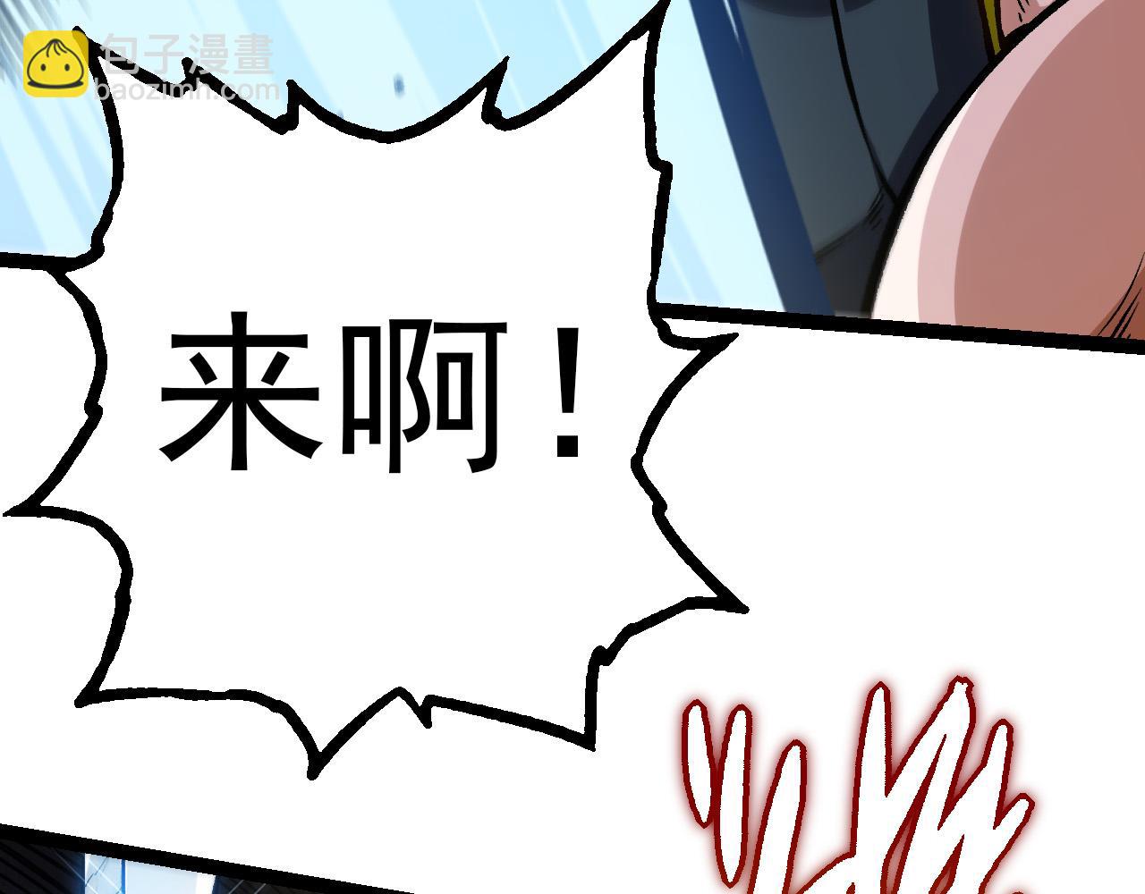 第 125 页