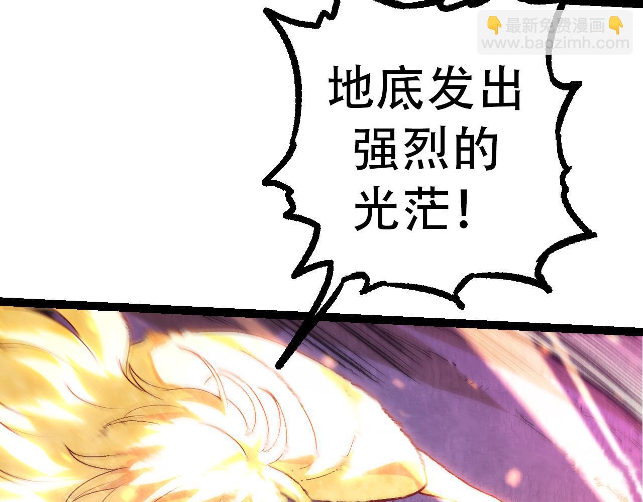 第 128 页