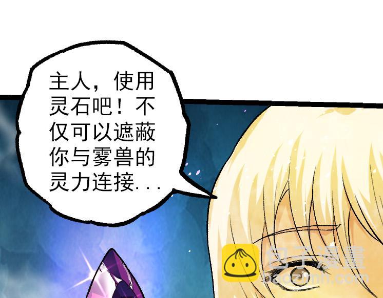 第 175 页