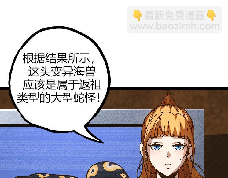 第 144 页
