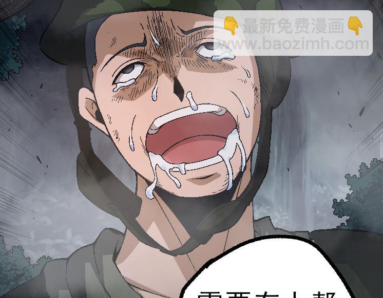 第 106 页
