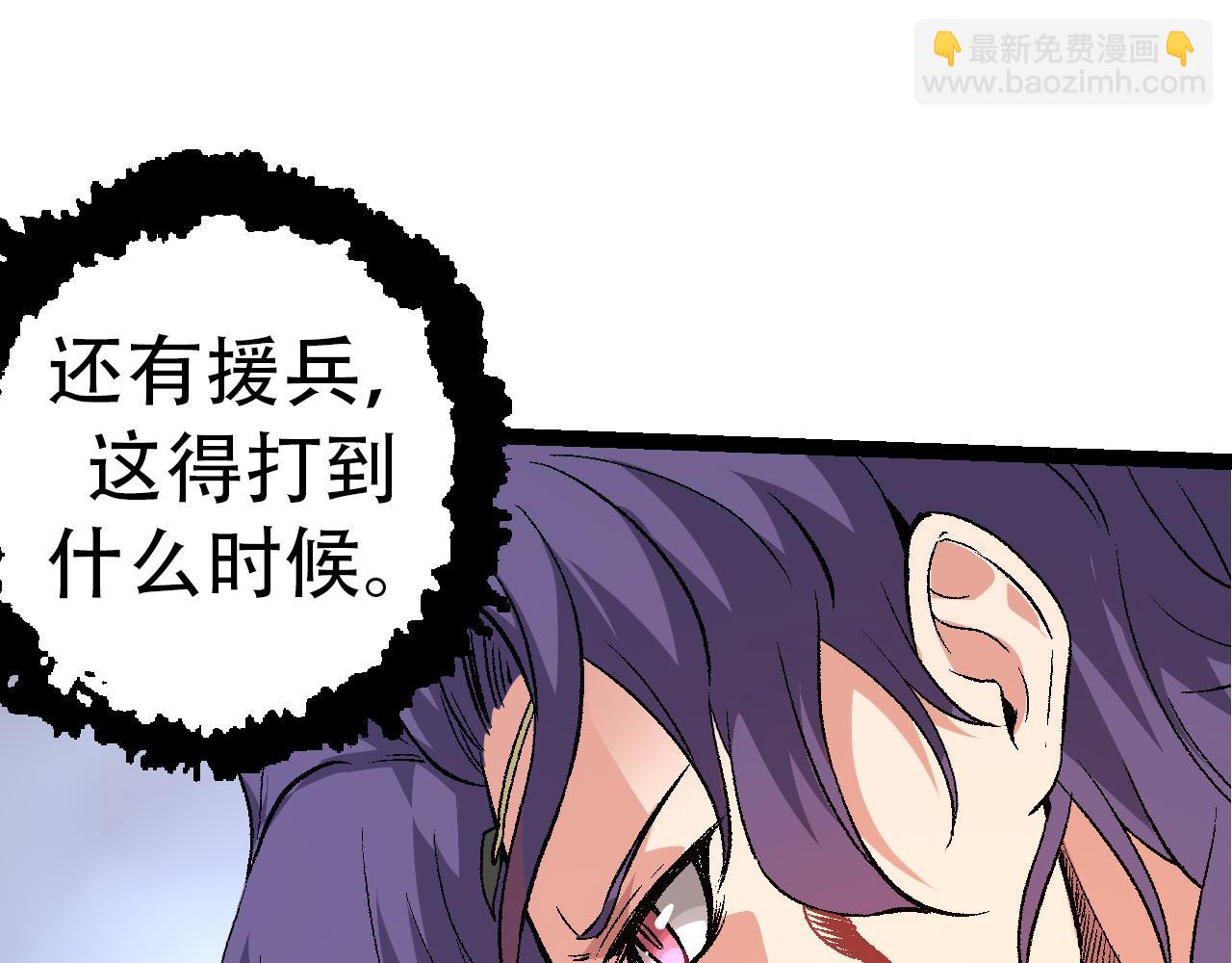 第 113 页