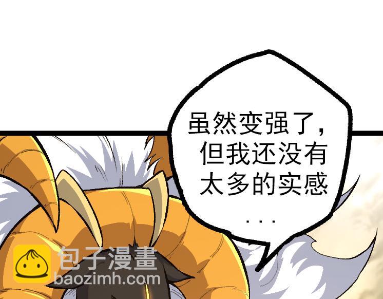第 125 页