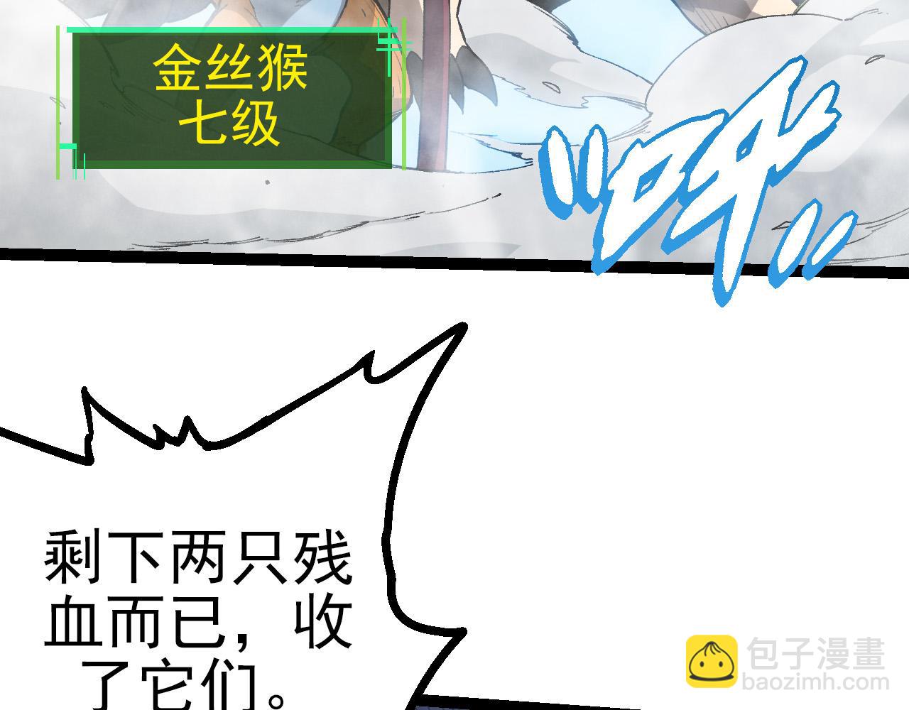 第 123 页