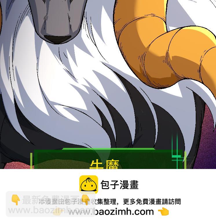 第 100 页