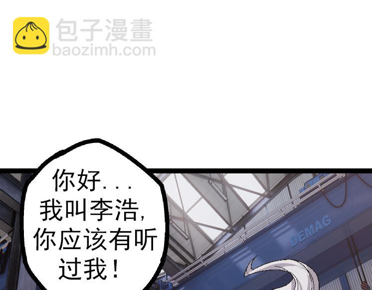 第 90 页