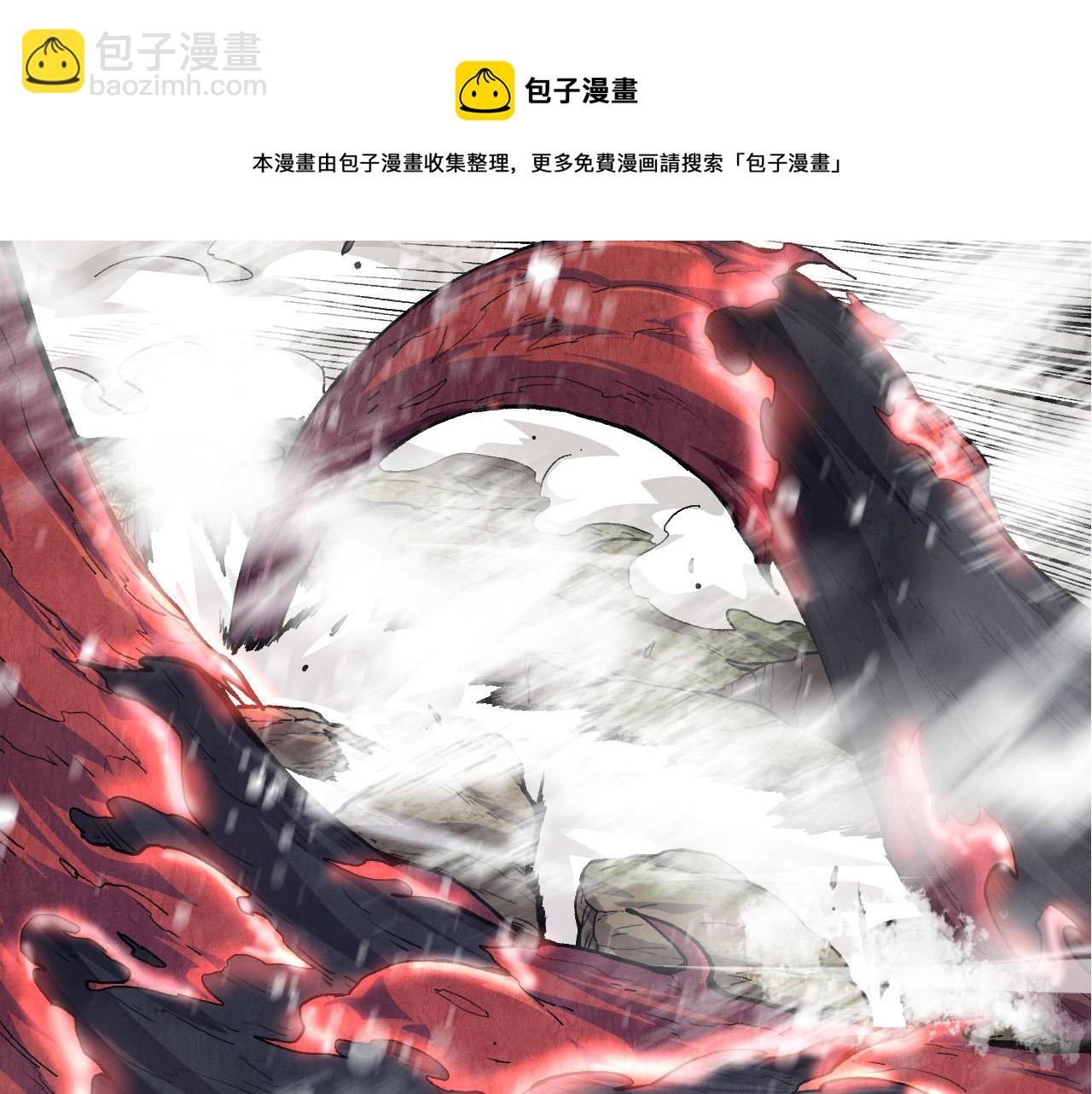 第 148 页