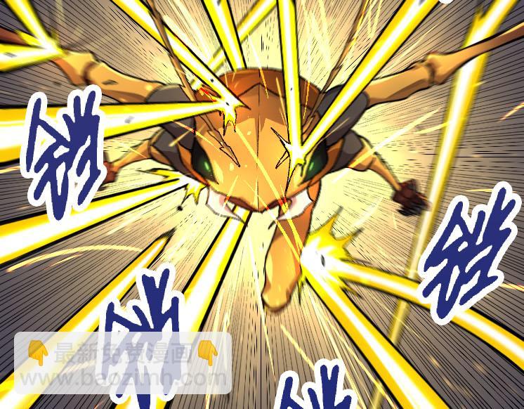 第 103 页