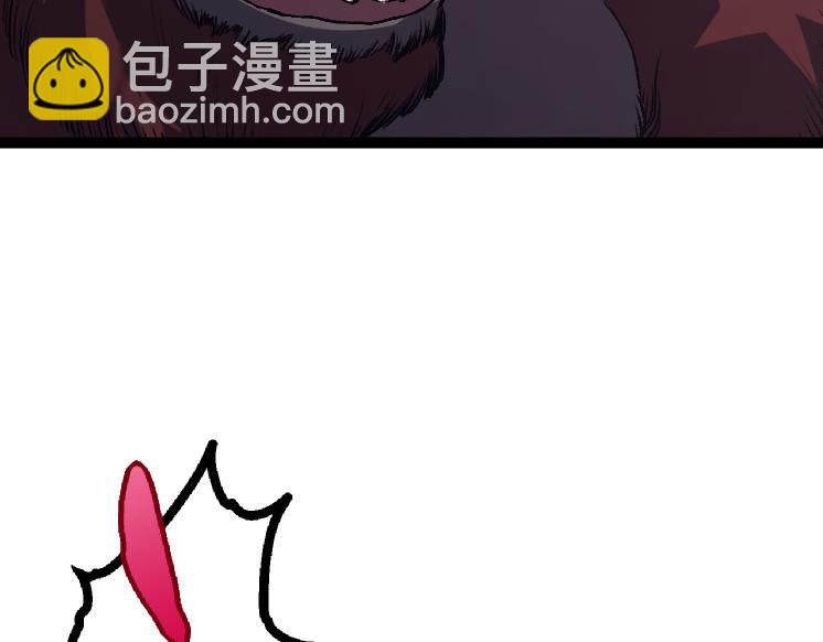 第 112 页