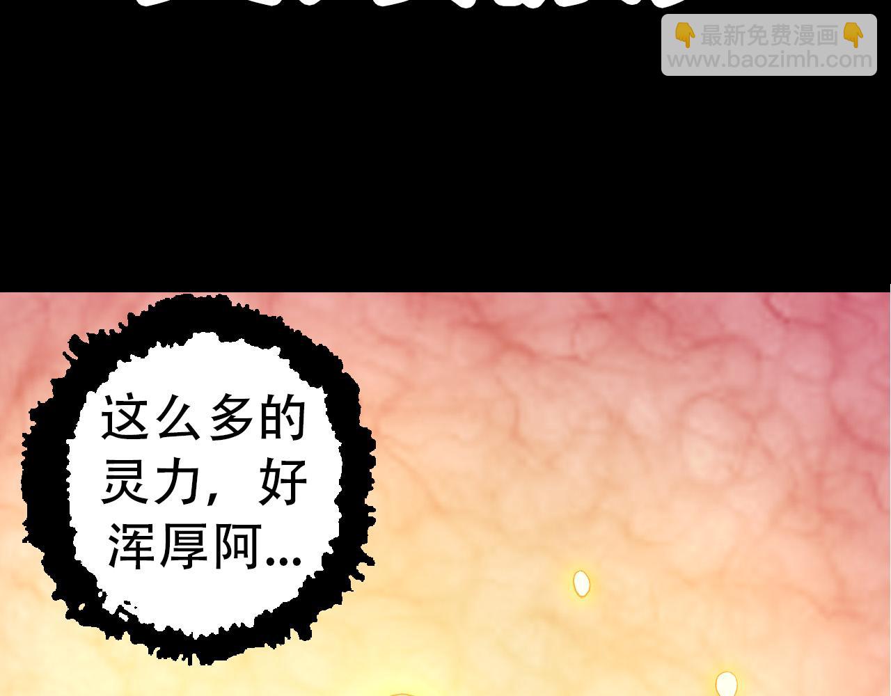 第 141 页