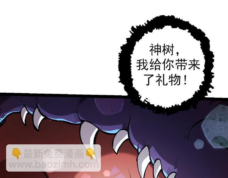 第 117 页