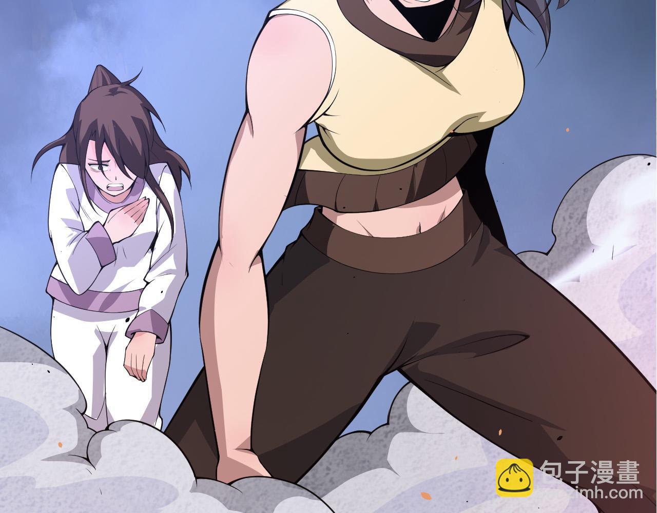 第 153 页