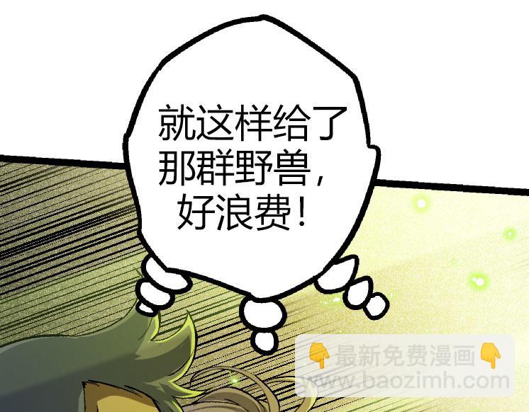 第 119 页