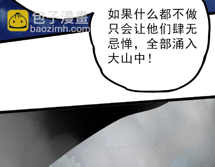 第 102 页