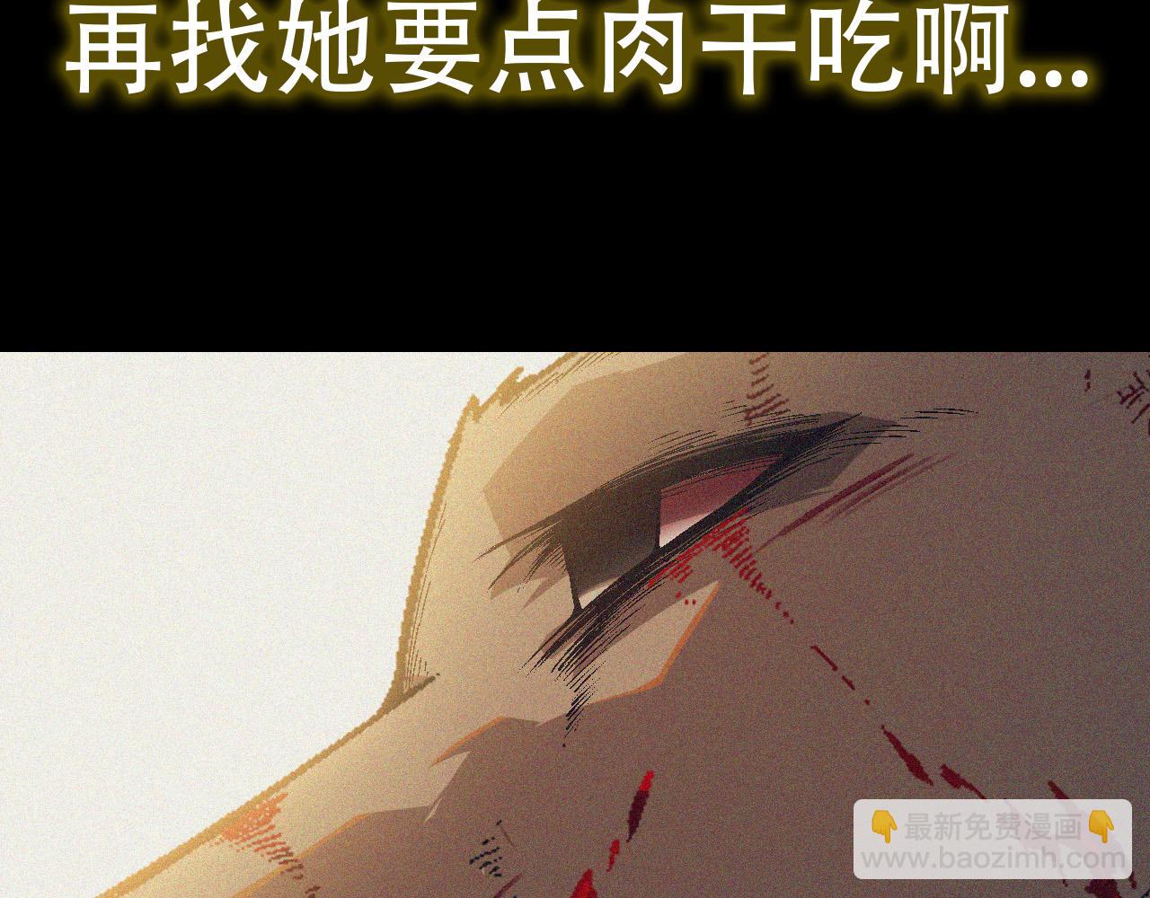 第 109 页