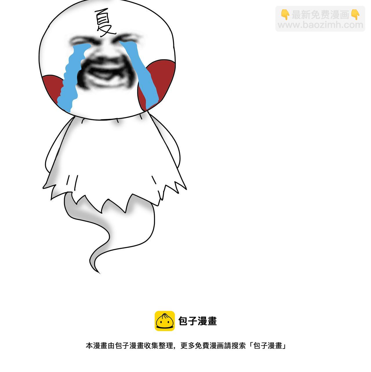 第 152 页