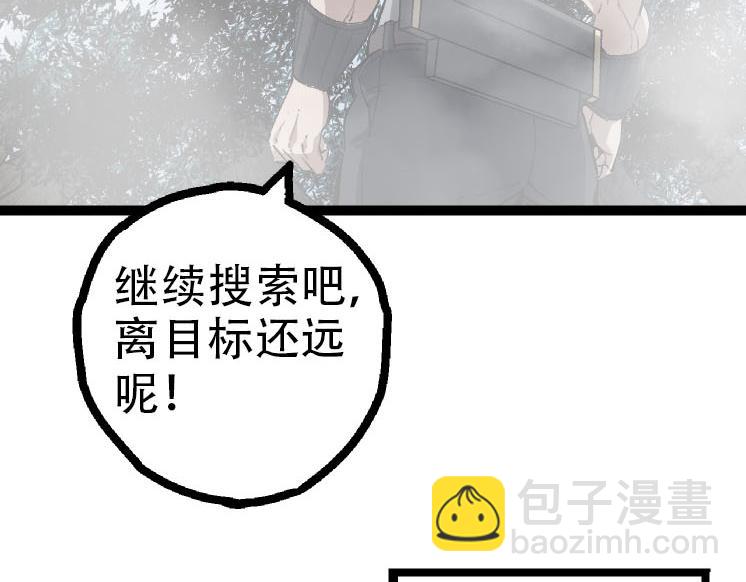 第 135 页